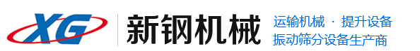 汽車制動凸輪軸